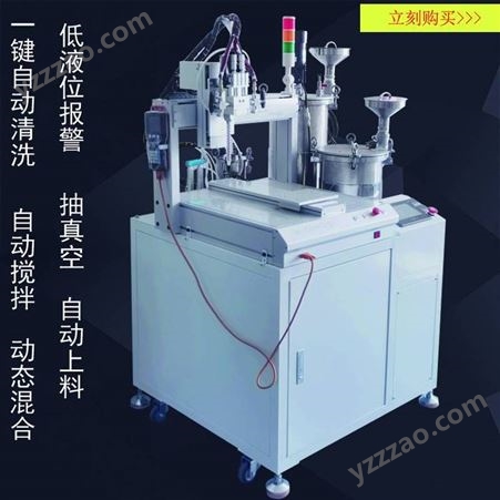 全自动SHO-441-3020GJ-Q环氧树脂ab双液三轴平台灌胶机