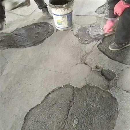 杭州聚合物修补砂浆