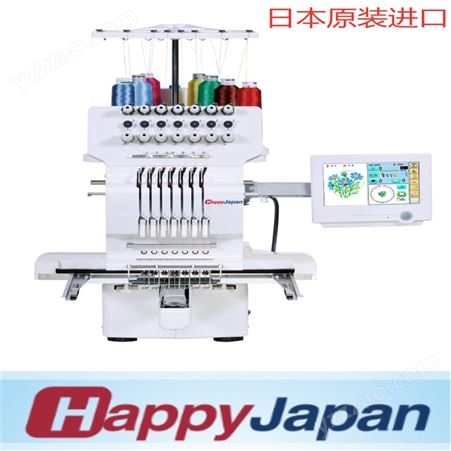 HappyJapan/幸福日本进口商用多功能单头电脑绣花机刺绣机 全新7针