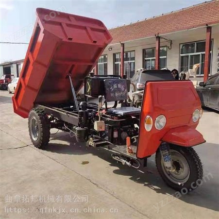 农用运输三轮车拖拉机 混凝土运输三路车 小型柴油五征同款三轮车