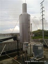 喷淋塔-废气喷淋塔-喷淋塔设备-不锈钢喷淋塔