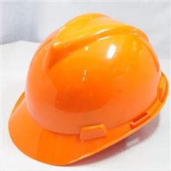 加工定制企业安全帽 ABS抗冲击电绝缘防护帽 黄色可印字施工人员安全帽子