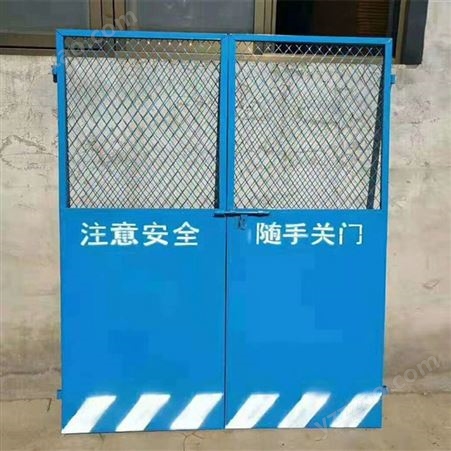 优惠供应电梯防护门 奥赛施工电梯安全门厂家
