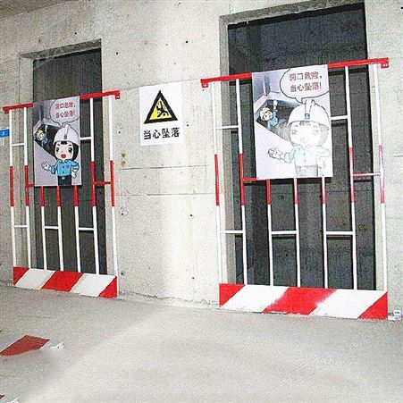 建筑施工电梯防护门 建筑施工电梯井口防护