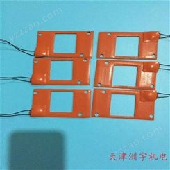 天津洲宇硅橡胶电热板 加热保温环