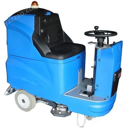 AS530R北京驾驶式洗地机  百利洁驾驶式洗地车