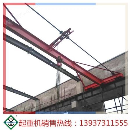 资阳厂家0.5吨1吨2吨3吨悬臂吊、立柱式旋转吊、旋转式起重机吊机