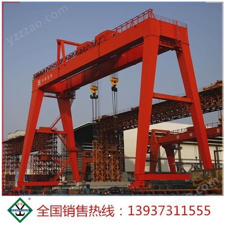 四川资阳地区桥式起重机 50吨龙门吊100吨欧式双梁