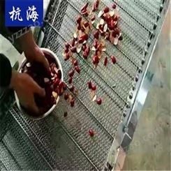 山东输送带生产厂家 杭海机械 烘干机输送带 可定制