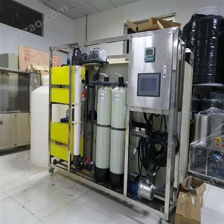 五金电镀废水处理设备 综合废水处理成套设备厂家