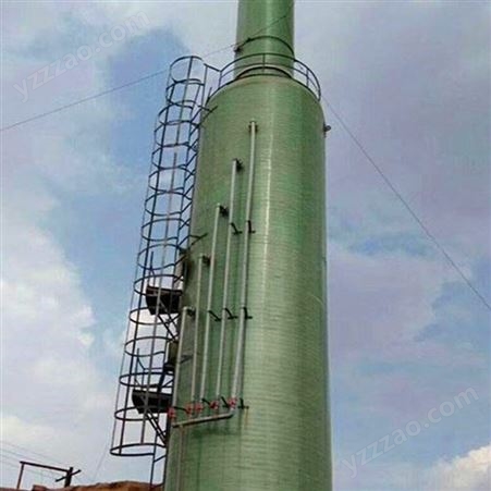 泉州填料塔反应器安装调试工程 填料塔反应器设计方案 填料塔反应器设备厂家 填料塔反应器装置价格
