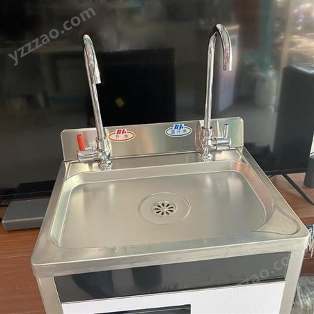 厂家定制幼儿园直饮机学校温热开水器商用饮水机全自动智能饮水机
