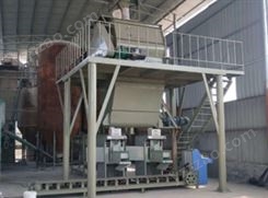 基本型石膏砂浆生产线敞口计量包装机