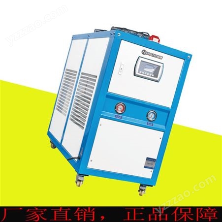  尼嘉斯 实力品牌商 塑胶行业风冷式冷水机