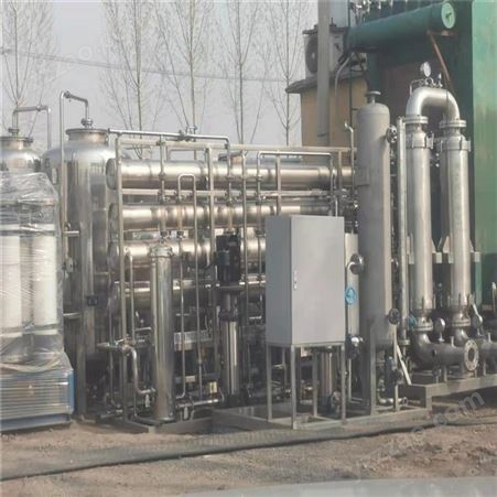 梁山凯歌二手设备 专业销售二手水处理0.5吨设备