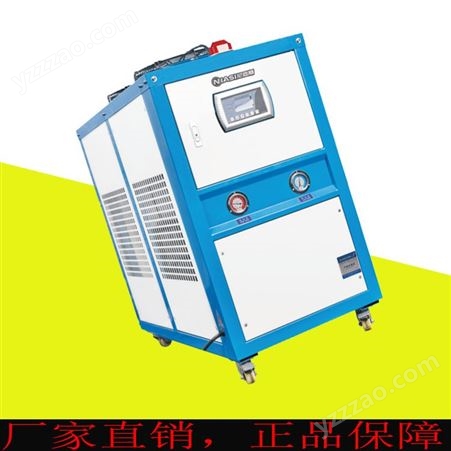  尼嘉斯 实力品牌商 塑胶行业风冷式冷水机