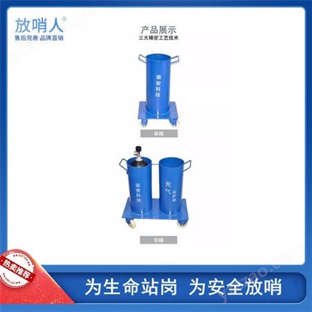 放哨人X100压缩空气填充泵   充气泵 呼吸器充气泵 空气呼吸器充气