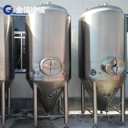 酿酒储存设备生产线 不锈钢果酒设备 不锈钢果酒发酵罐生产线