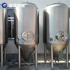 多功能果酒设备 果蔬酵素发酵罐设备 小型果酒生产线设备