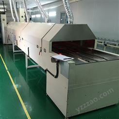 UV固化机 Pindrer/品众 冷光源uv光固机生产厂家 定制厂家
