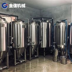 乳品发酵罐生产线 酵素灌装生产线 全自动酵素加工设备
