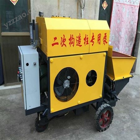 北京立式二次构造柱泵 小型二次构造柱泵上料机 鸣工机械 型号齐全