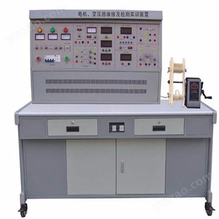 FCMK-1型大功率电机控制实训考核装置,电机控制实训考核装置,电工实验装置