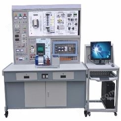 FC-03A型工业自动化综合实训装置,工业自动化实训设备,自动化实训装置,工业自动化控制柜