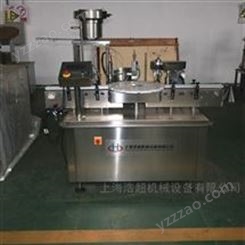 上海厂家供应西林瓶灌装机械