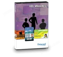 Datacard ID Works 证卡软件企业版