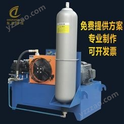 厂家供应液压系统动力单元站 电机油泵液压站 蓄能器微型液压系统