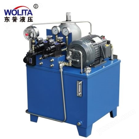 液压机液压油泵站 成套液压控制系统 非标伺服动力单元