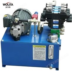 液压成套控制系统 液压油泵站液压机械 伺服动力单元