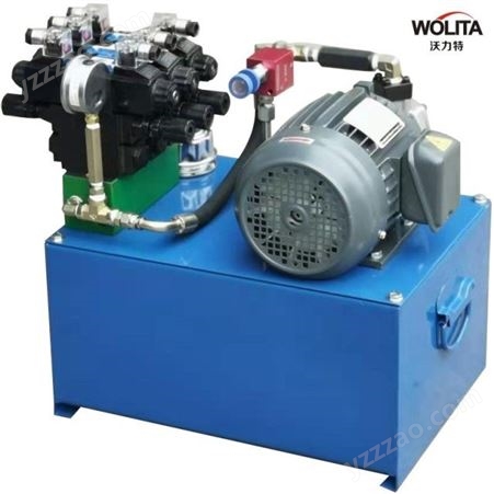 液压泵站厂家生产液压站液压成套系统小型0.75kw液压油站动力单元