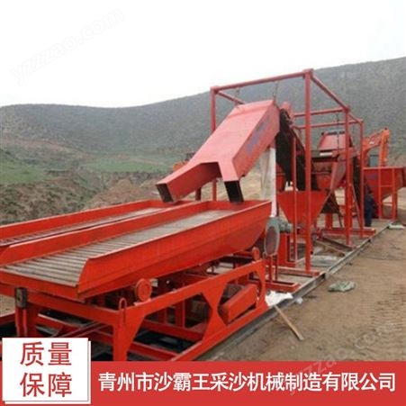 制造淘金设备 选矿淘金设备 大型工业淘金机械