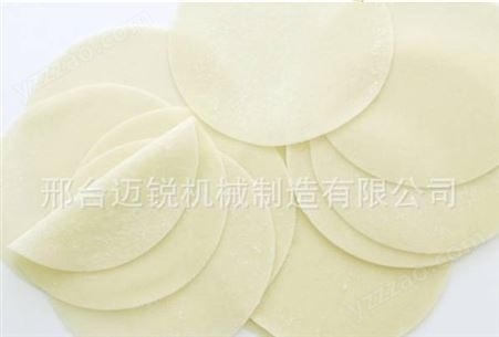 饺子皮机 大饼机 新疆馕饼机 混沌皮 包子皮 多功能