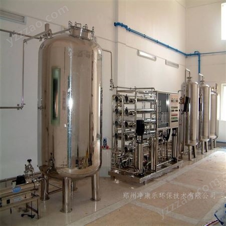 全自动二级直饮水设备 工业软化水 RO反渗透水 去离子水机