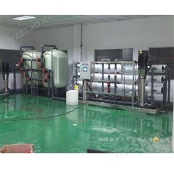 RO反渗透水处理设备厂家 1t/h纯净水处理设备 净水设备