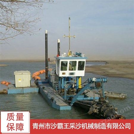 青州挖泥船厂家 批发绞吸式挖泥船 订购挖泥船设备 大型绞吸式挖泥船