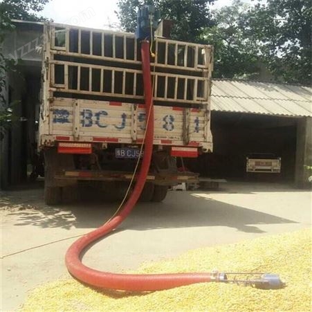 吸粮机厂家 一机多用颗粒状物料抽粮机 输送小麦吸粮机