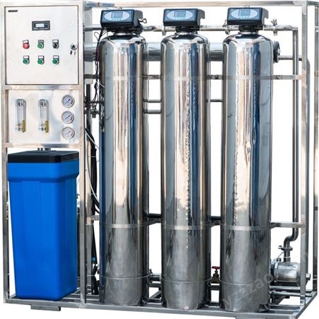 纯净水生产设备 RO反渗透 软化水设备 小型工业纯水机