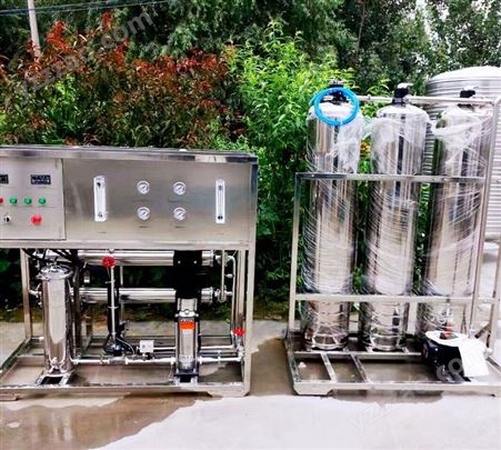 纯净水直饮水设备 校园食堂用直饮水过滤设备