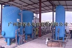 东莞广州纯水设备 超纯水设备/高纯水设备去离子水设备,离子交换系统.阴/阳离子交换树脂