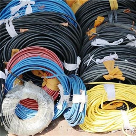 萧山废旧电缆线回收公司-萧山二手电缆线回收电话