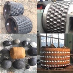 博金 大型煤粉壓球機 礦粉壓塊機 新型碳粉壓球設備