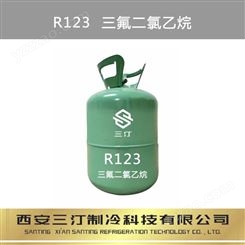 仓储批发制冷剂三氟二氯乙烷R123