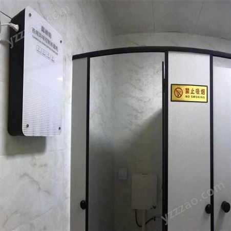 成都公共厕所TYB-H3空气消毒机设备公司檀玥科技