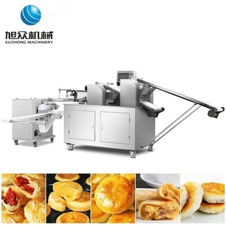 旭众两段压面酥饼机商用厨电小型食品机械多功能老婆饼机馒头机器