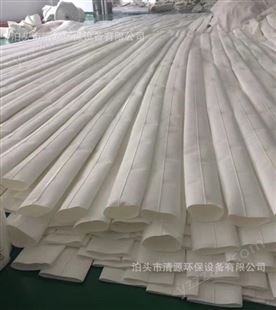 厂家热卖工业用除尘器布袋 除尘器滤袋型号材质全