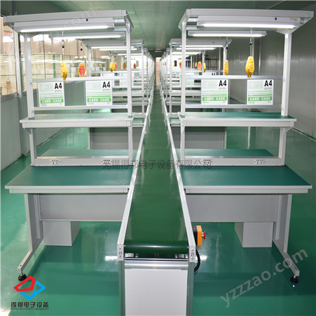 流水输送皮带线物流运输线生产加工包装线可定制尺寸